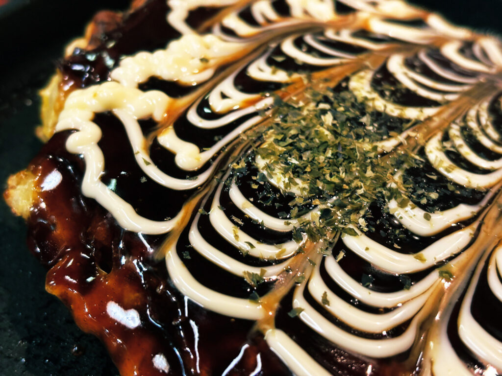 お好み焼き　あき