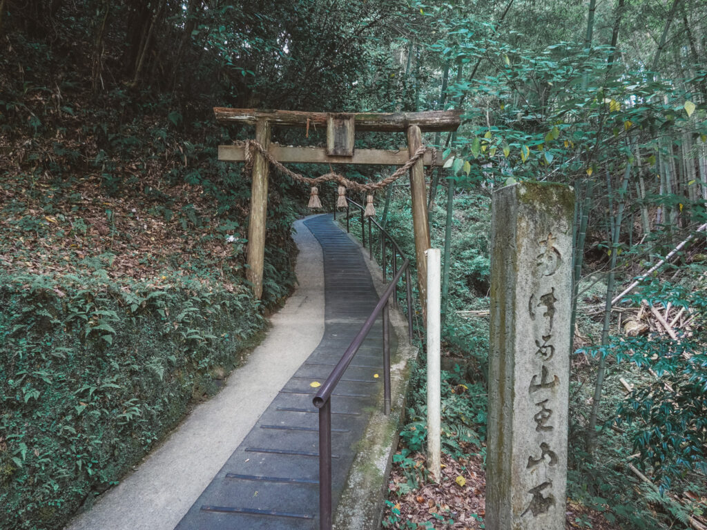 【大分県臼杵市】臼杵石仏 2020年9月 撮影記録