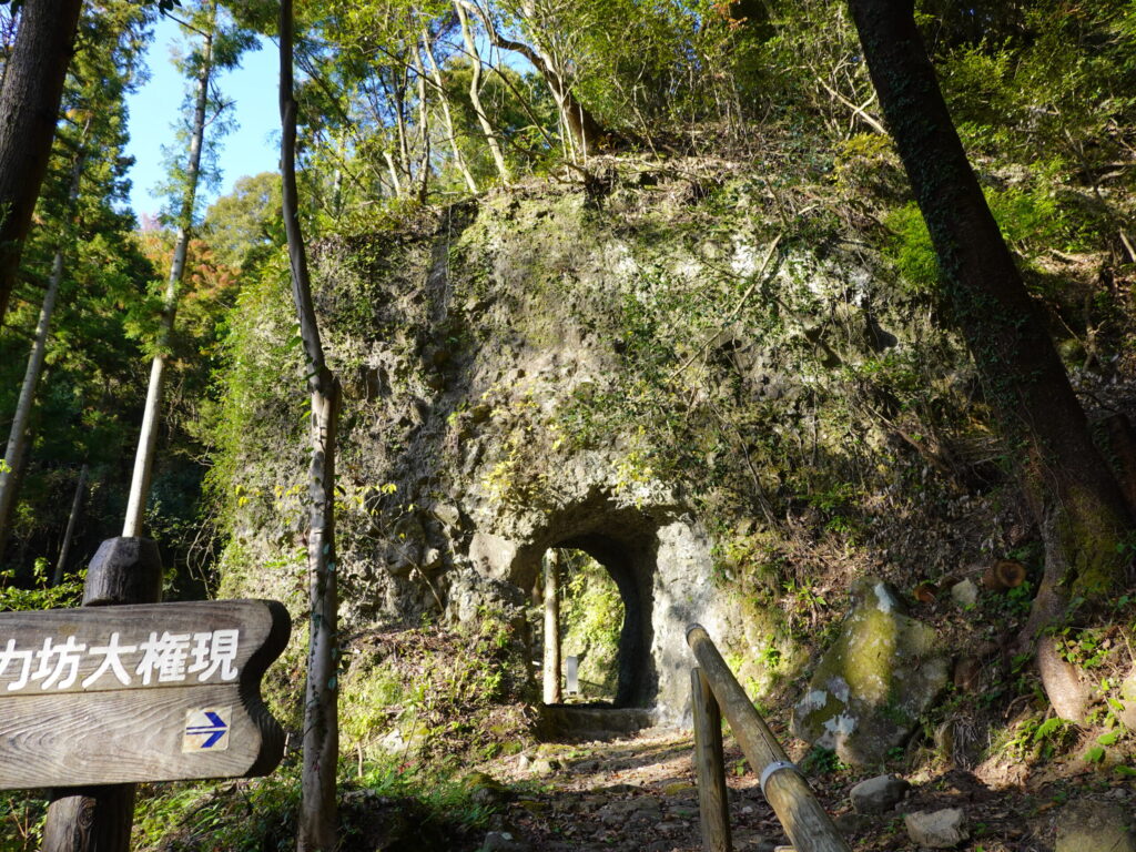 【大分県宇佐市】院内町 龍岩寺 2020年9月 撮影記録