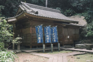宗像　鎮国寺　奥の院