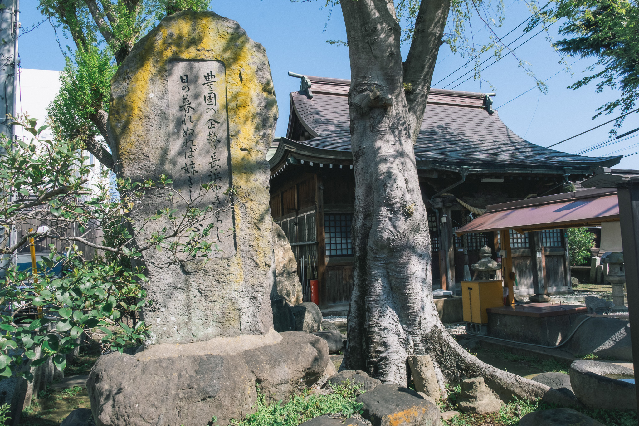 【福岡県北九州市】小倉北区長浜町貴布禰神社 2026年4月撮影記録