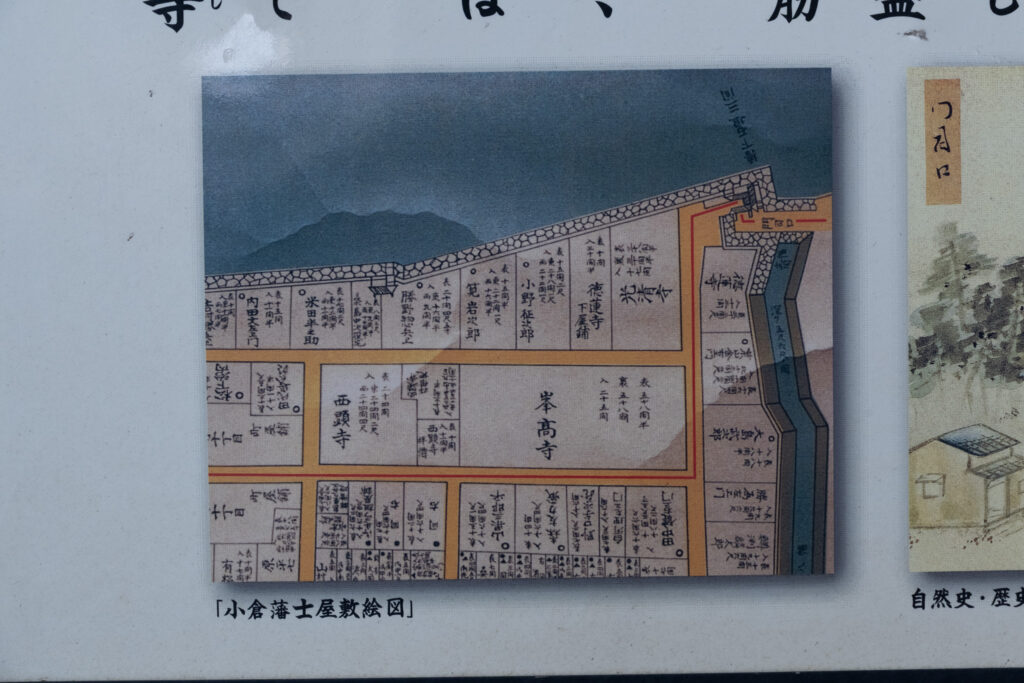 【福岡県北九州市】小倉北区 門司口門 2026年4月 撮影記録