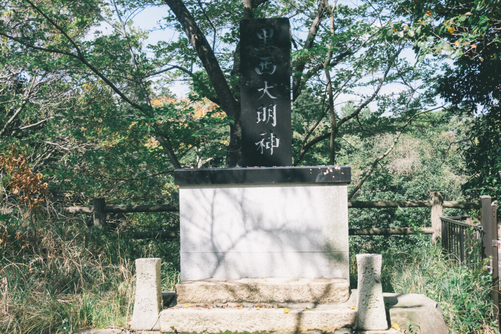 【福岡県北九州市】小倉北区 愛宕神社 2026年4月 撮影記録