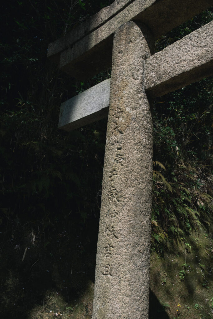 【福岡県北九州市】小倉北区 愛宕神社 2026年4月 撮影記録１