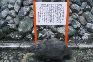 宇佐神宮摂社「護皇神社」2023年1月