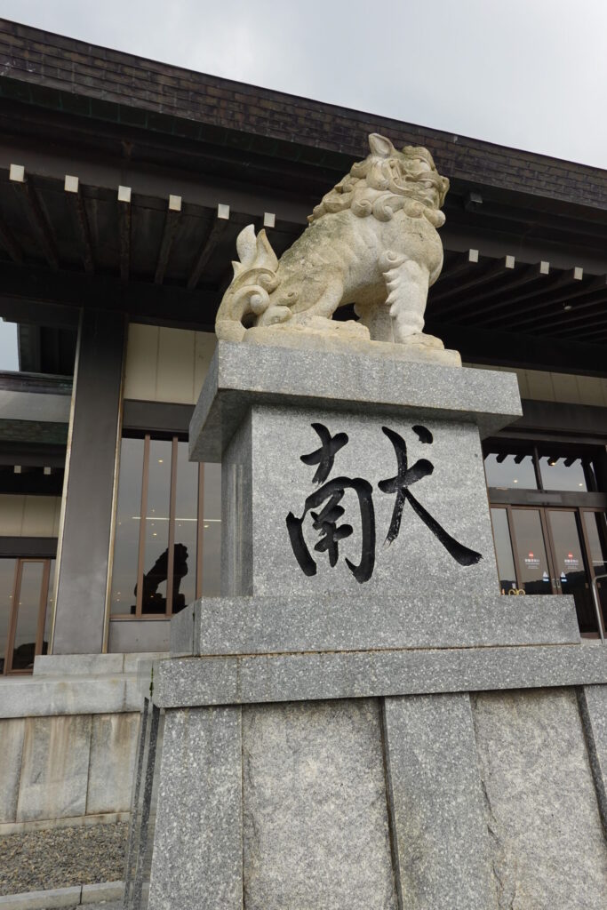 宗像大社 辺津宮 2019年9月