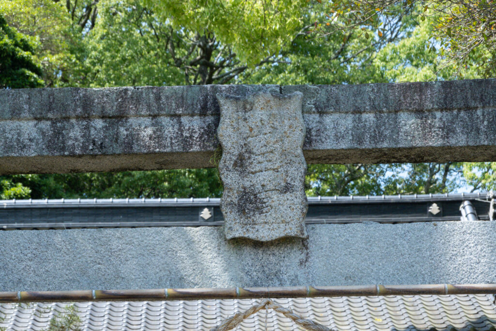 豊津神社なのに「山王宮」