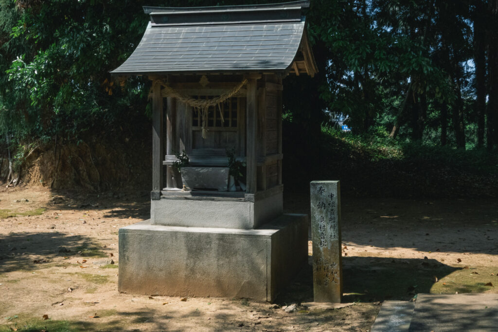 豊津神社　貴船神社