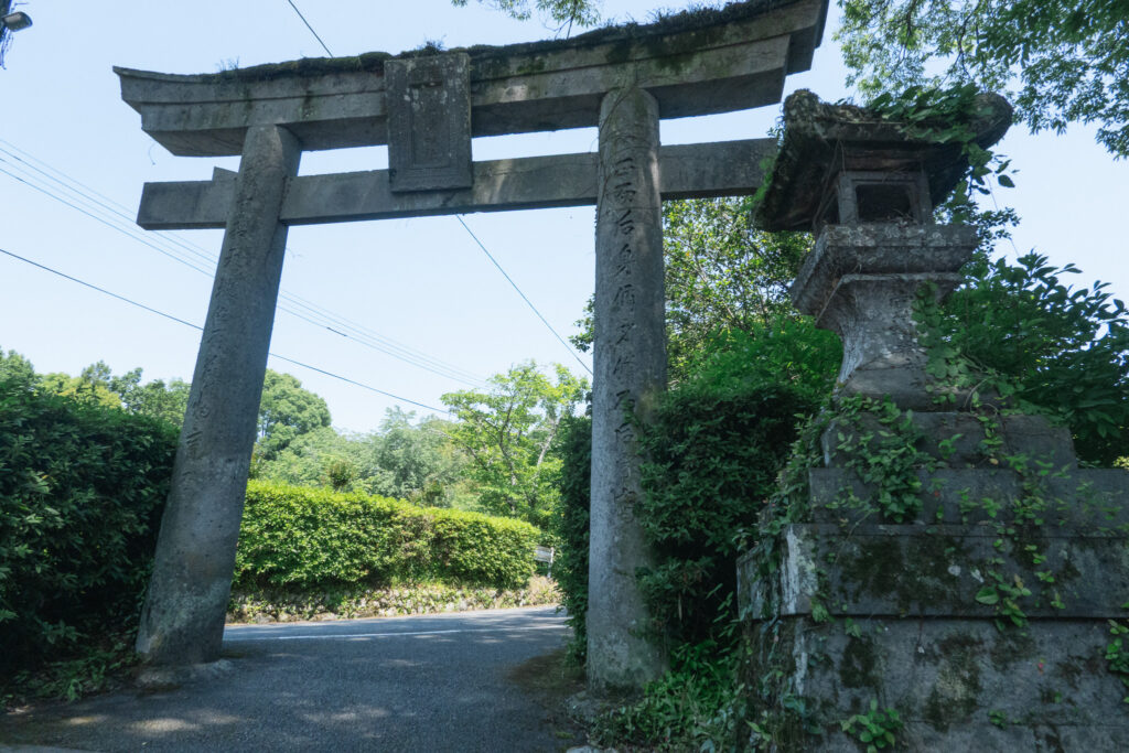 日田市 大原八幡宮近くの宮地獄神社