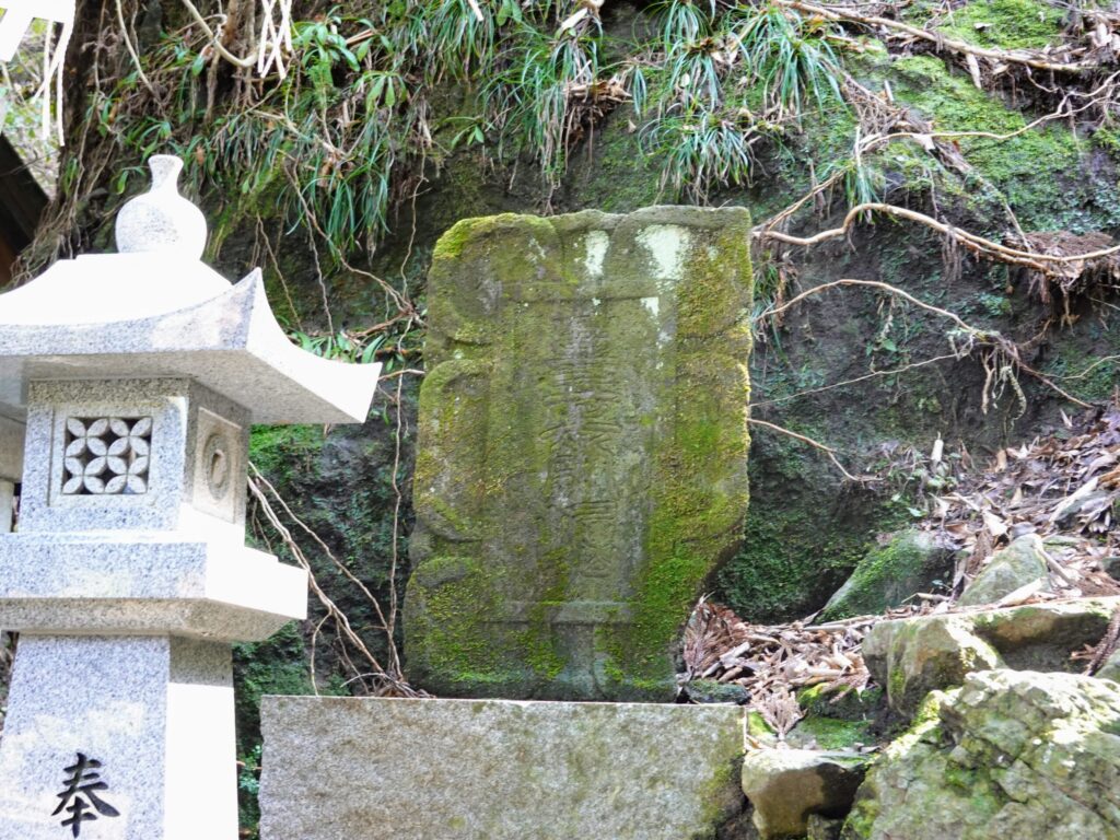 英彦山 高住神社 2020年3月