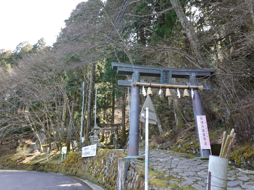 英彦山 高住神社 2020年3月