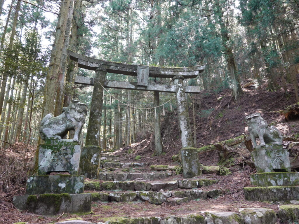 Mount Kubote