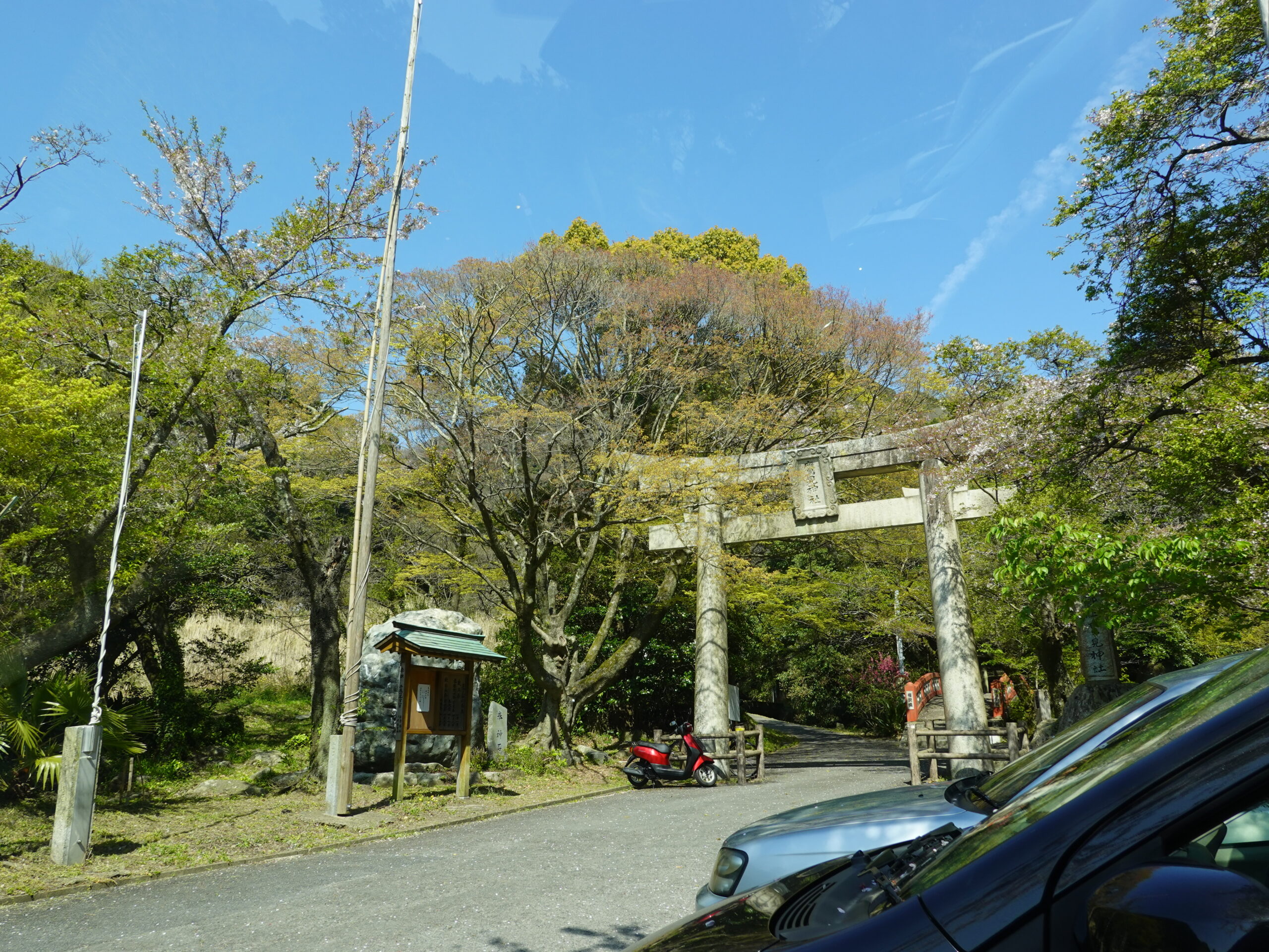 北九州市八幡西区 市瀬 鷹見神社