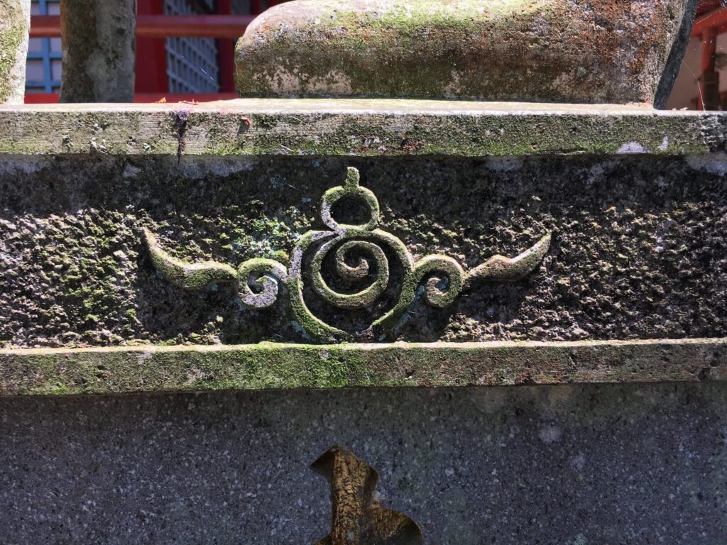 皿倉山　稲荷神社