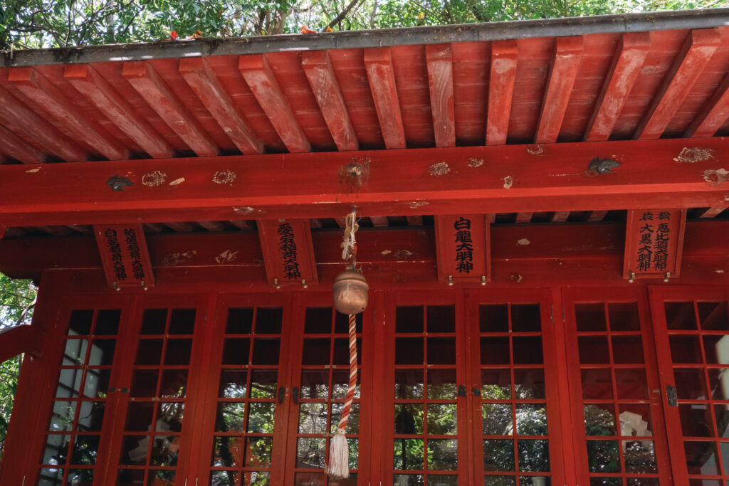 愛宕神社 白龍大明神