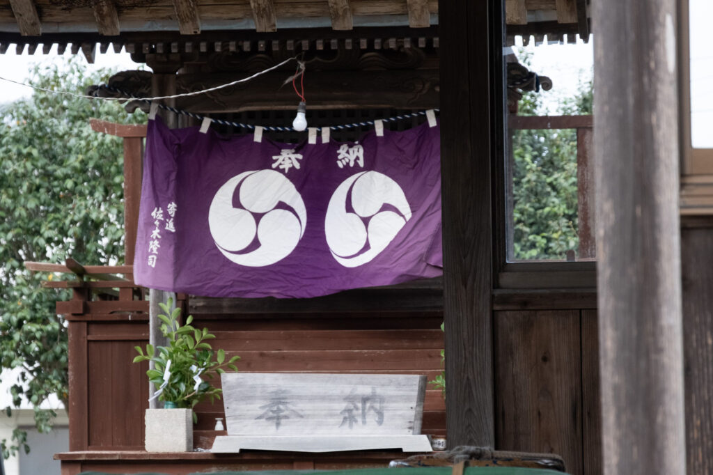 Kifune Shrine, Shimosho, Usa City, Oita Prefecture, near the Iroha River