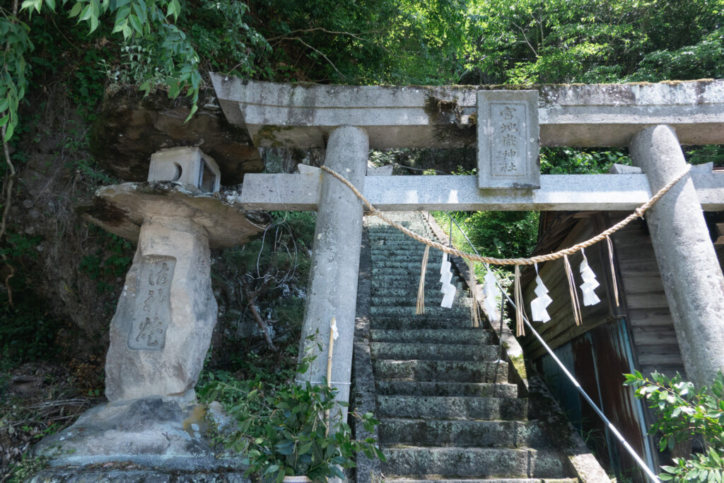 山国町　宇曽　宮地獄神社