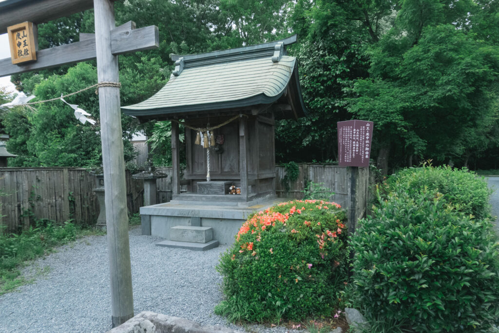 阿蘇神社内 山王社・庚申社