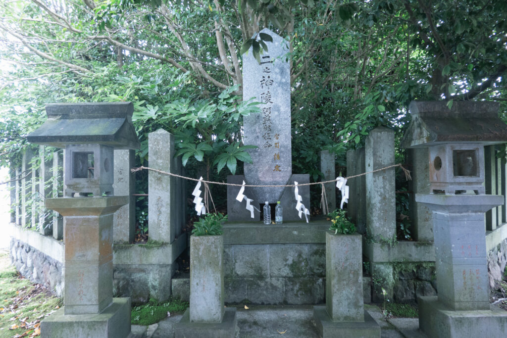 二之神陵 阿蘇都媛命