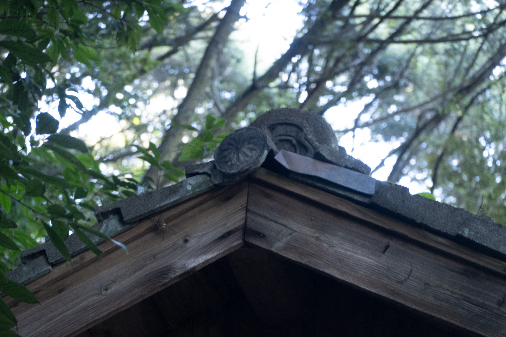 大祖神社