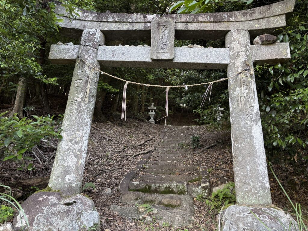 豊前市 大祖神社