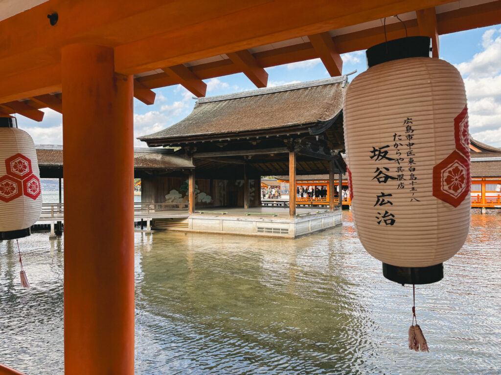 宮島