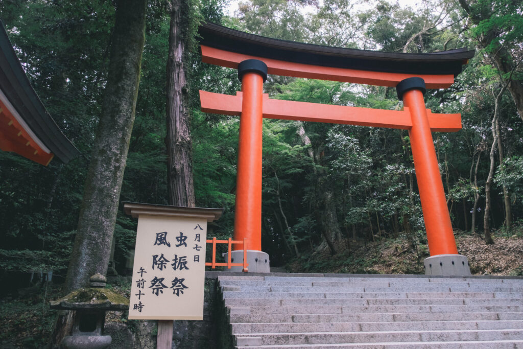 宇佐神宮　虫振祭・風除祭