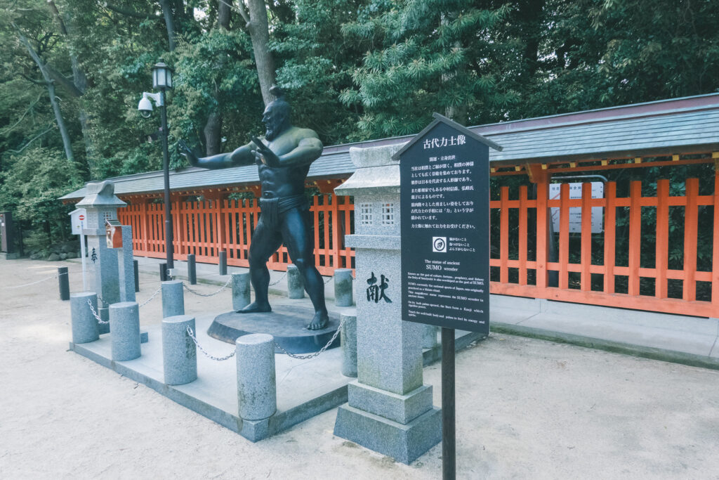 住吉神社 古代力士像
