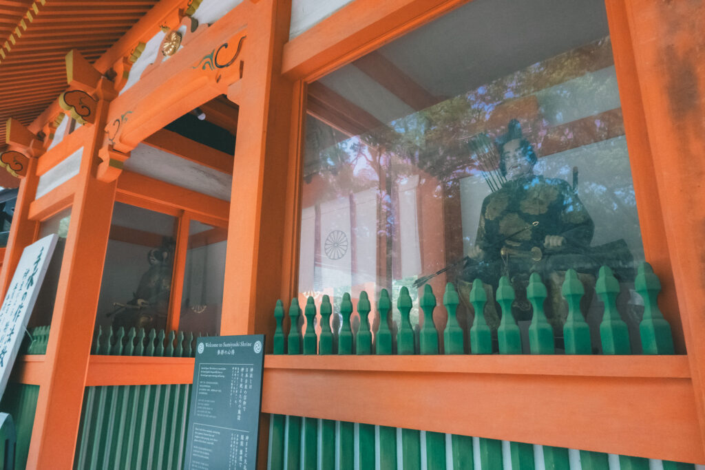 住吉神社 神門