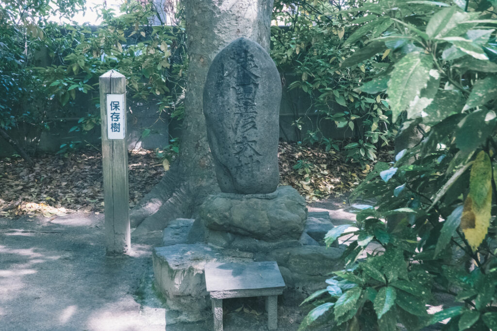 住吉神社 猿田彦大神の石碑