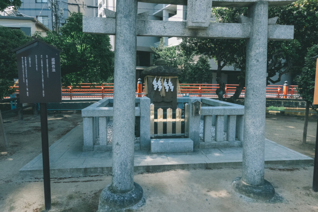 住吉神社 天津神社