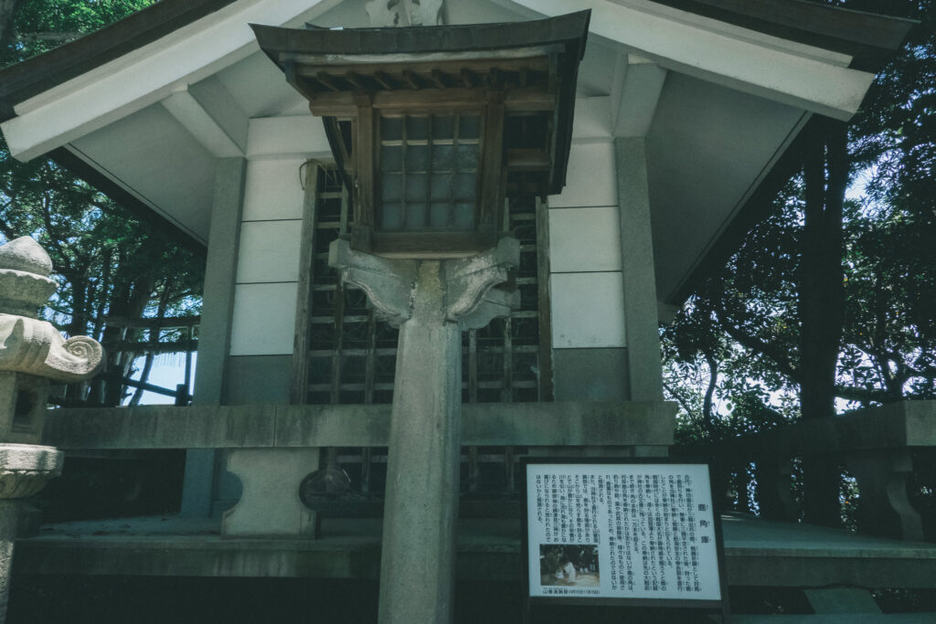 志賀海神社