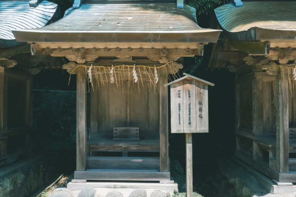末社 祇園社