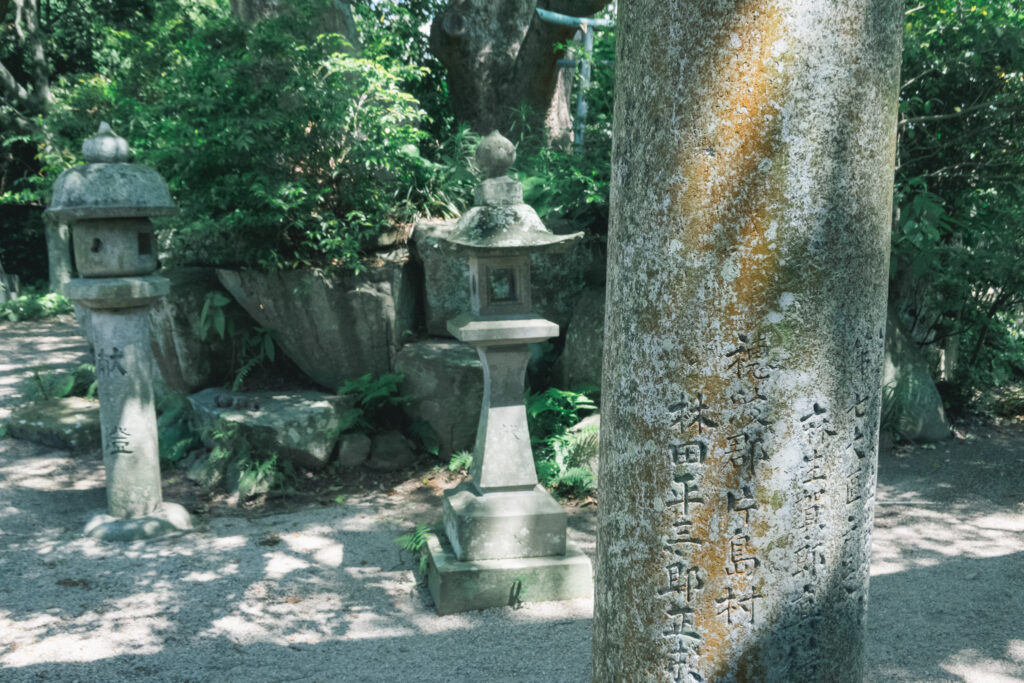 宮地嶽神社 御本殿跡