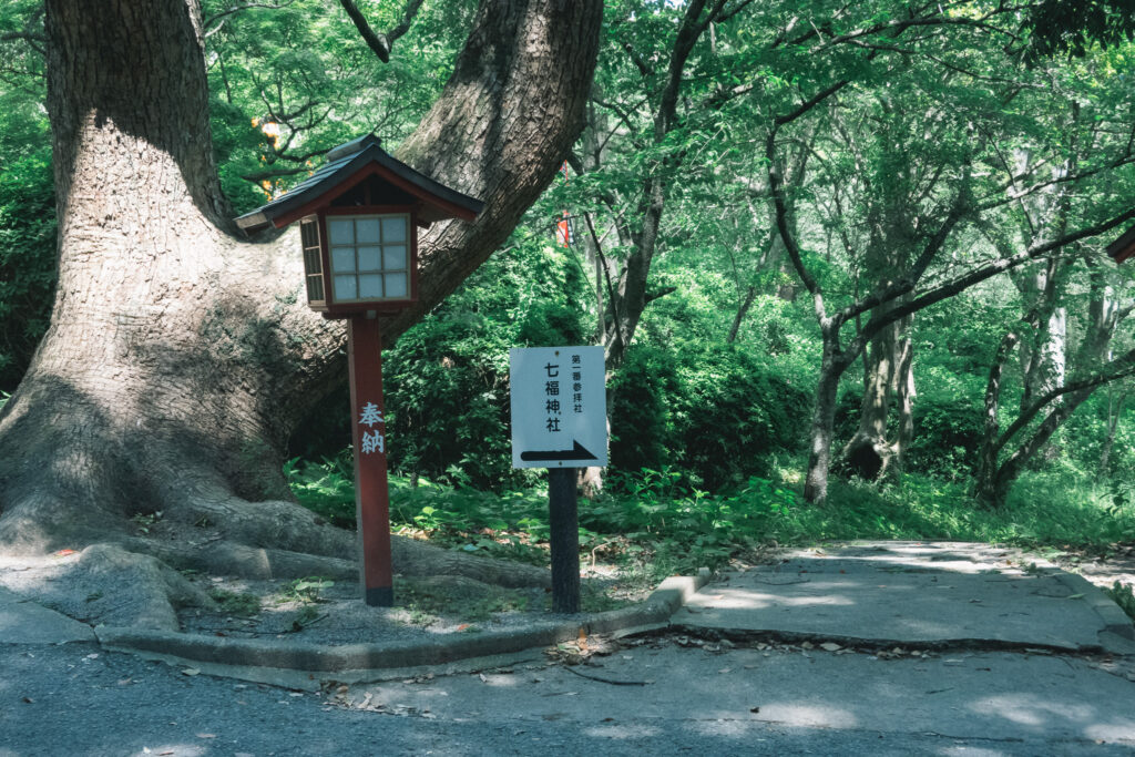 宮地嶽神社 奥宮