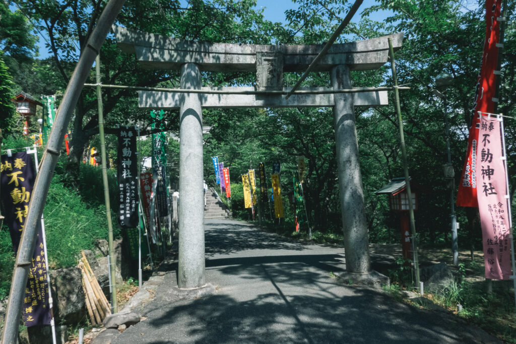 奥之宮 不動神社