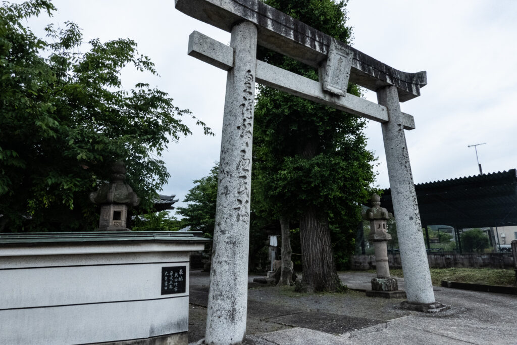 【大分県宇佐市】別府(びゅう) 貴船神社 鳥居