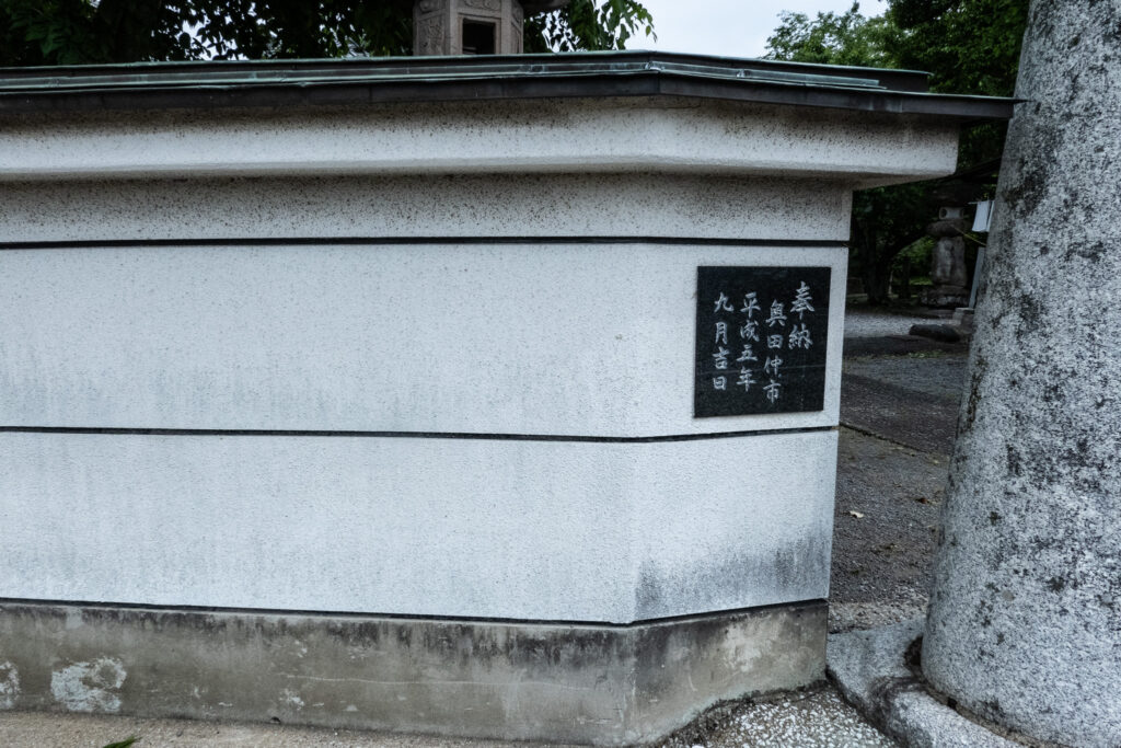 【大分県宇佐市】別府(びゅう) 貴船神社