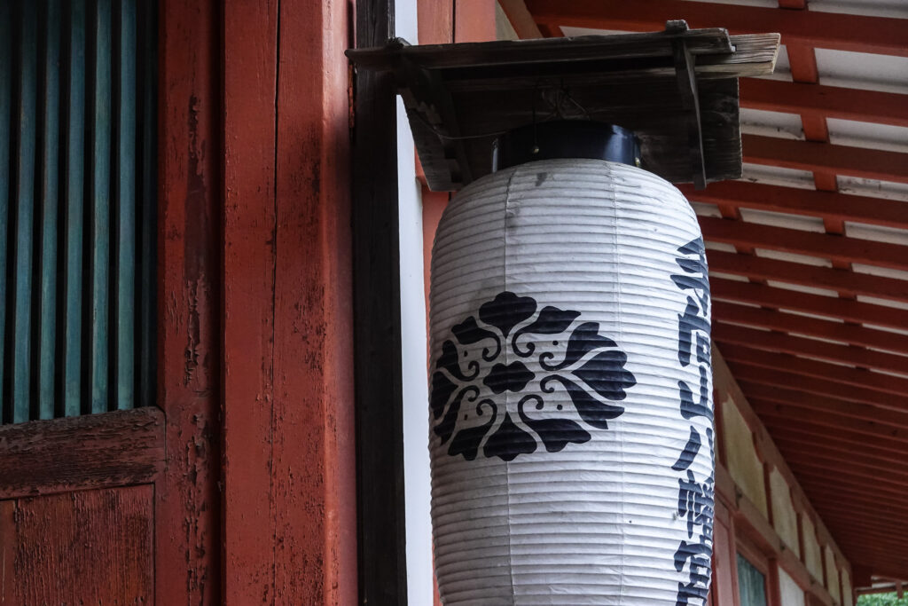 手向山八幡宮