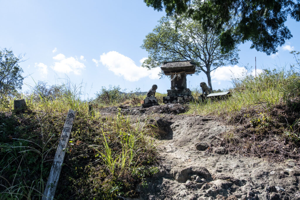 馬城山頂上