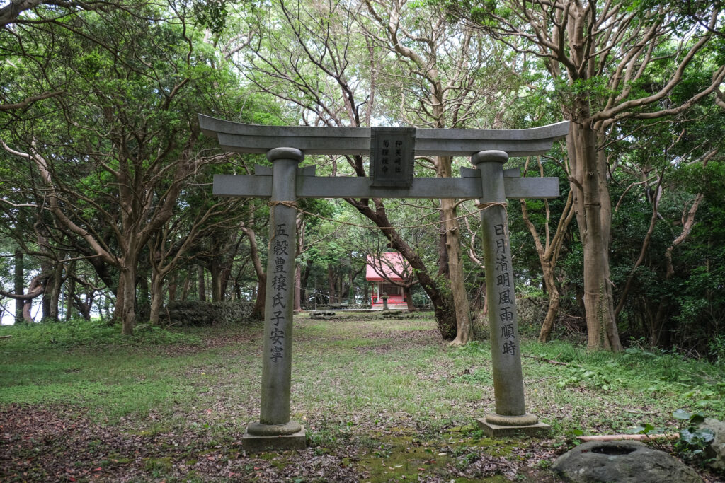 国東半島 伊美崎社